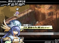 Atlus Unveils Gungnir For PlayStation Portable, Teases Another Title Beginning With 'G'