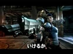 Capcom Hopes To Shift 300,000 Copies Of Resident Evil 5: Alternative Edition