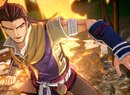 Trails in the Sky Remake's PS5 Release Date May Have Just Leaked