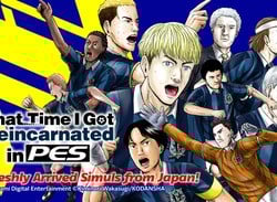 'You Destroyed the Best Game Mode': Konami Cocks Up Master League's Return to eFootball on PS5, PS4