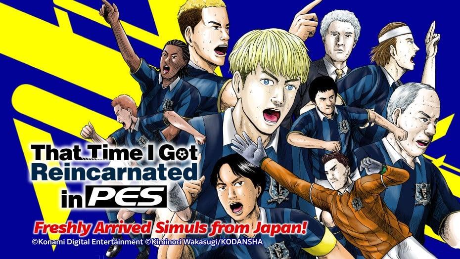 You Destroyed the Best Game Mode: Konami Cock...