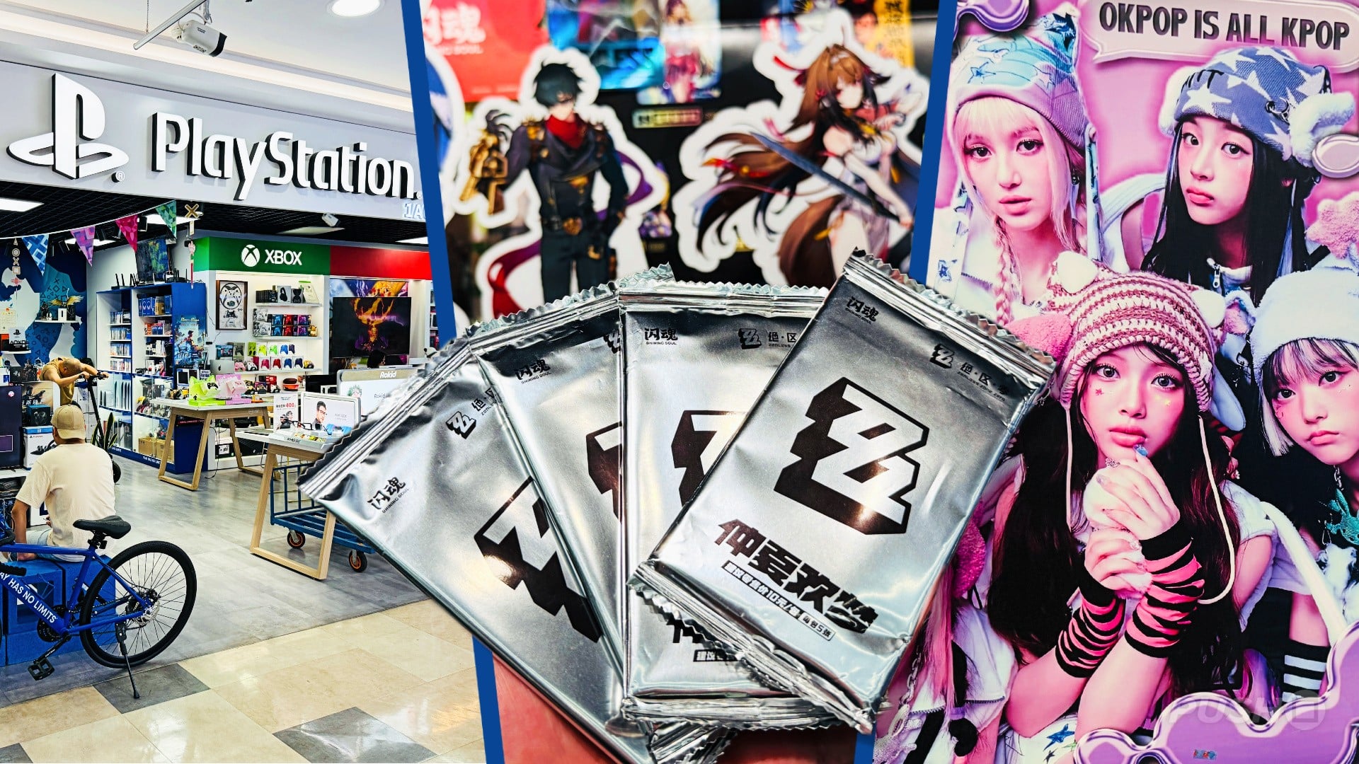 Feature: I Searched for Merch from My Fave PS5 Games in Chengdu's Enormous Anime Mall