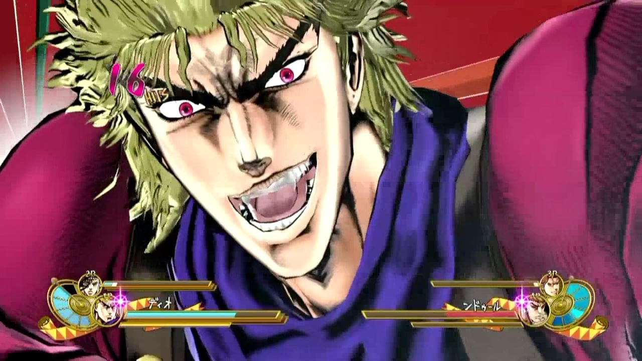 Leaked Eyes of Heaven screenshots., Dio Brando