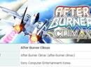 AfterBurner Climax Rated, Probably Headed To The Playstation Network
