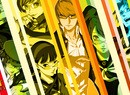 Persona 4 Goes for Gold on the PlayStation 3