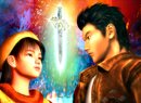 This Lucky Person Has Already Played Shenmue III