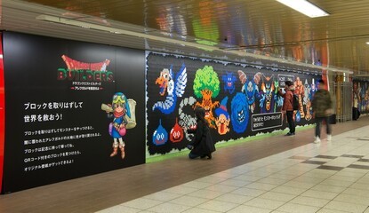 Sony and Square Enix Are at It Again with Dragon Quest Builders' Marketing