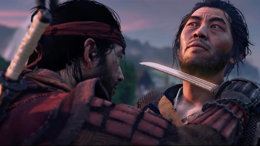 Ghost of Tsushima PS5 PS4 PlayStation