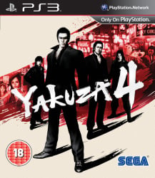 Yakuza 4 Cover