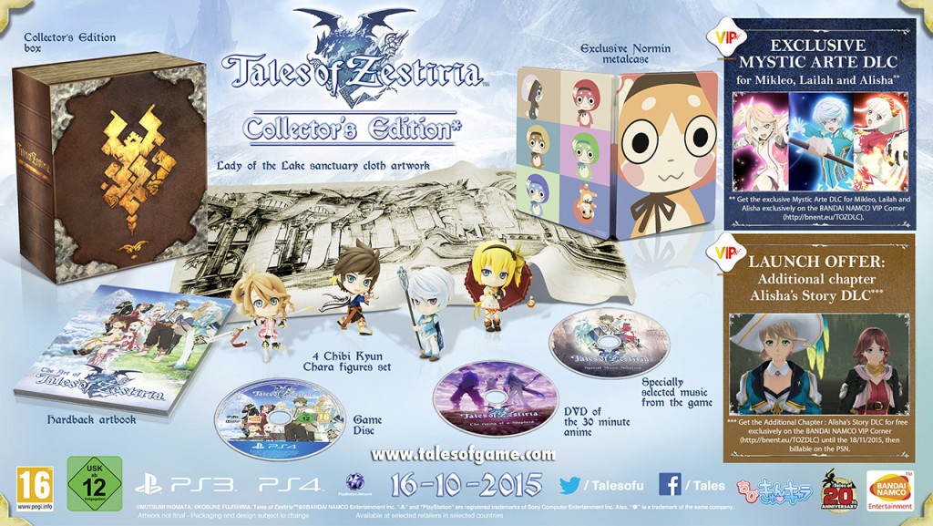 Cuscino Mini Plush Ufficiale "Memorie Del Retaggio Celeste" - Premio B Della Lotteria Tales Of Zestiria & Berseria (25 Cm). Da Collezione, Morbido E Irresistibile!