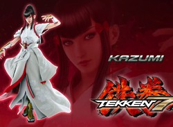 Tekken 7's Newest Character Summons a Tiger to Do Her Dirty Work