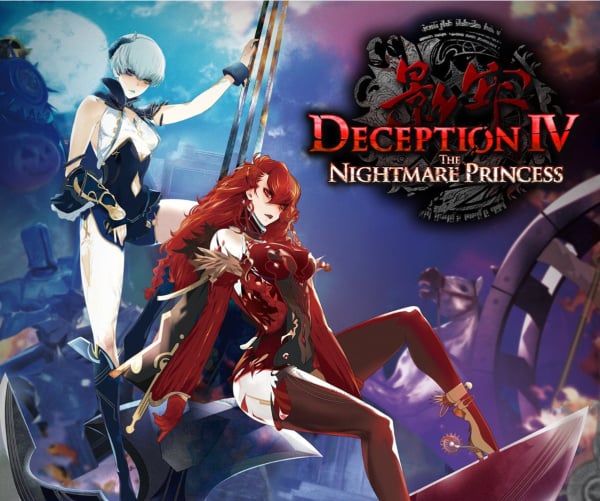 Cover of Deception IV: The Nightmare Princess