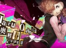 Haru's Persona 5 Royal Character Trailer Is Here