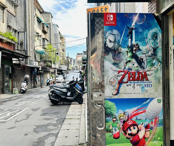 Knowing I was going to write this article, I took these photos earlier today in Taipei, as I hadn't visited this store before. I was surprised to stumble upon a rare copy of Yo-kai Watch 4++ for the PS4, a game which hasn't been localised globally and somewhat spelled the end for the former Level-5 sensation.