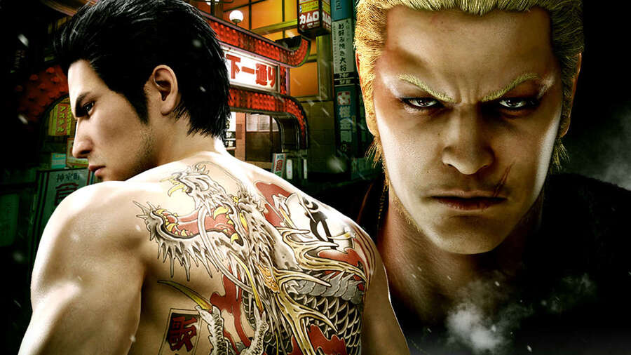 Yakuza: Kiwami 2 PS4 PlayStation