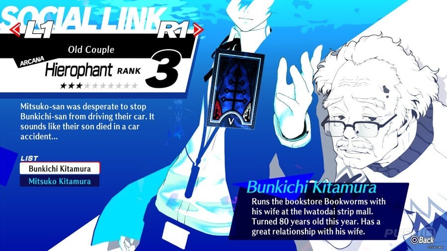Persona 3 Reload: Social Links - All Social Links and How to Unlock Them 8
