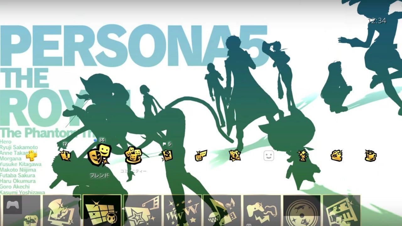 Anyone get the Persona 5 Royal Dynamic Theme? : r/XboxSeriesX
