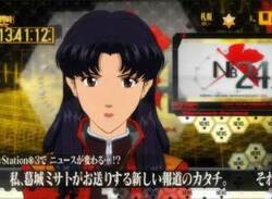 Remember Evangelion On Playstation 3? Well, It's A News Reading Service!
