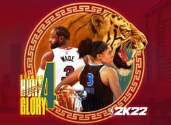 NBA 2K22 Is on a Quest for Greatness in PS5, PS4's Season 4
