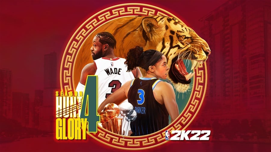 NBA 2K22 PS5 PlayStation 5 1
