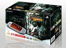 What's Up Europe? This Is Your Monster Hunter Freedom Unite PSP Bundle