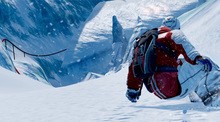 SSX