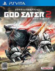 God Eater 2 Cover