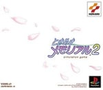 Tokimeki Memorial 2