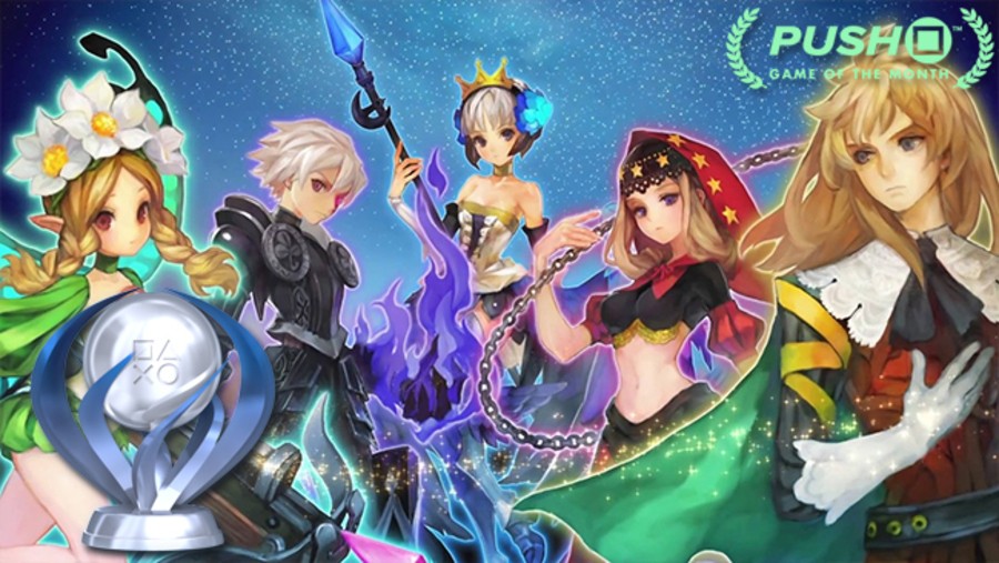 Odin Sphere Leifthrasir PS4 PlayStation 4 1