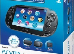 PlayStation Vita Bonus Pack Bundles 32GB Memory Card