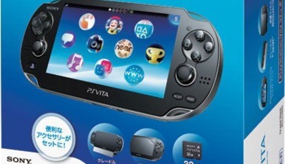 PlayStation Vita Bonus Pack Bundles 32GB Memory Card