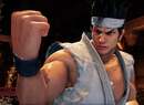 PS5's New Virtua Fighter Grabs a Reveal Event This Weekend
