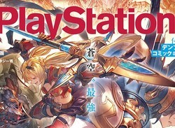 After 26 Years of Coverage, Iconic Japanese Magazine Dengeki PlayStation Announces Final Monthly Issue