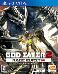 God Eater 2: Rage Burst Cover