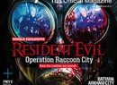 Capcom Confirms Winter Release For Resident Evil: Operation Raccoon City