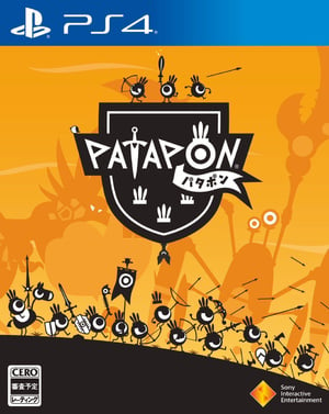Cover of Patapon Remastered