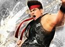 Virtua Fighter 5 Could Be Making a Comeback on PS4
