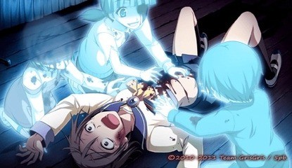 Corpse Party: Book of Shadows Haunts Europe Later Today
