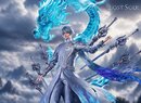 Sony's Lost Soul Aside Was Rough at Launch, But Another Impressive PS5 Patch Is Out Now