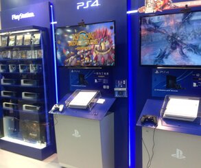 China PlayStation 4 PS4 3