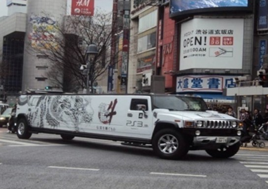 Stretch Hummer Reminds Japanese Gamers: Yakuza 4 Is Out Now