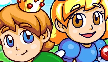 SwapQuest (PS Vita)