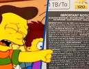 Disc-Based PS5s Now Warn Buyers About the Impending Death of Physical Games