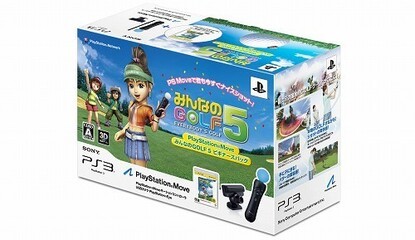 Sony Japan Reveals Move Bundle for Hot Shots Golf PS3