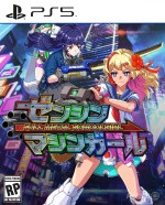 Full Metal Schoolgirl