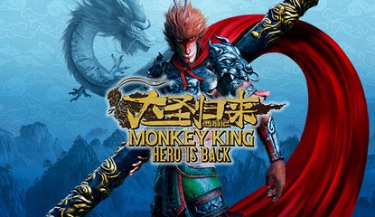 THQ Nordic to Publish Sony's Monkey King: Hero Is Back from 17th October