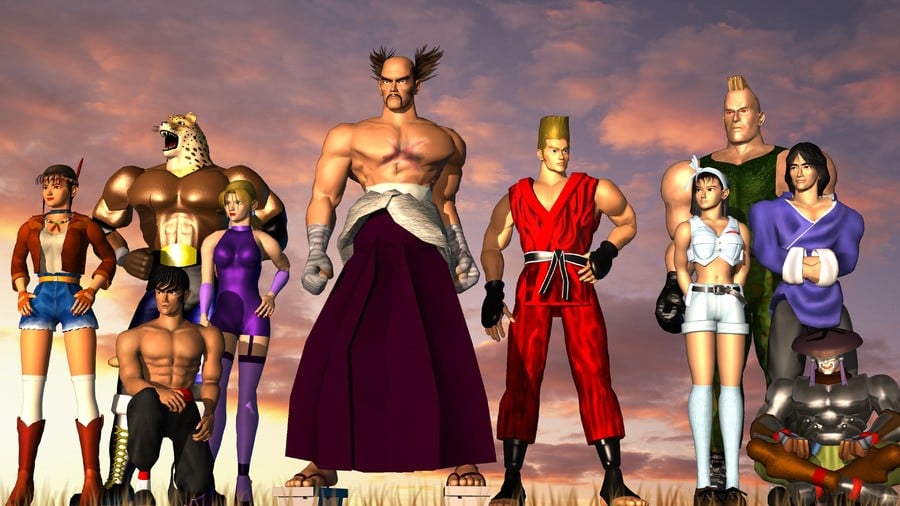 Tekken 2 $9999