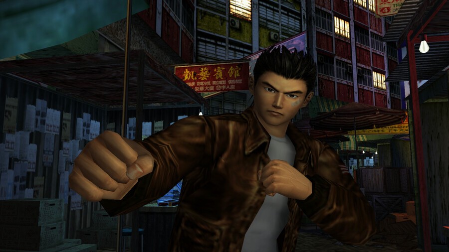 Shenmue III PS4 PlayStation 4 1