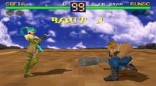 Battle Arena Toshinden