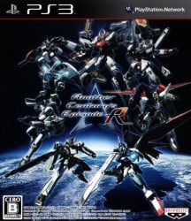 Another Century's Episode R Cover